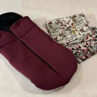 Set vo farbe ostružina ihneď k odberu